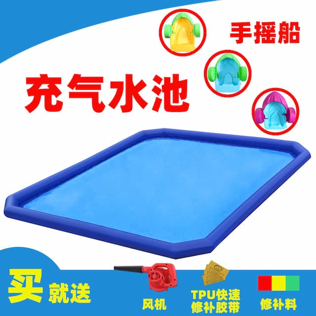 [Best-selling for 15 years] Temple Square activity stall product Wang children's amusement equipment mobile inflatable pool
