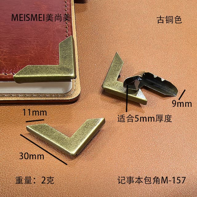 Interval 4-.6mm hand account book metal corner protector notebook corner accessories cowhide book corner protector