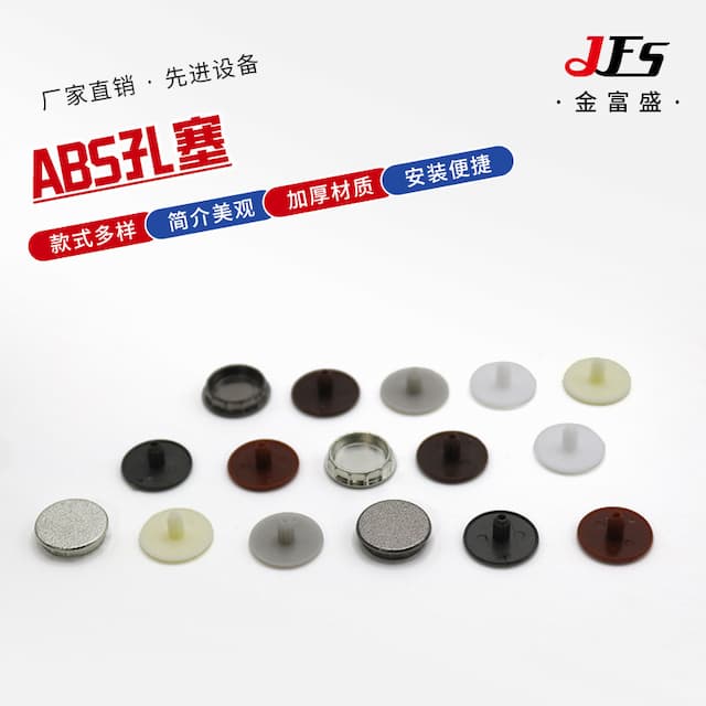 ABS plastic round wire box office desk threading hole computer desk wire hole cover ventilation heat dissipation furniture air outlet hole plug