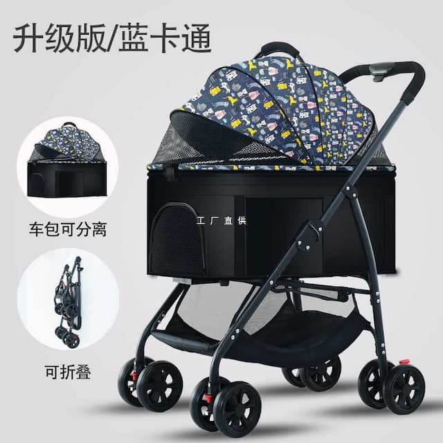 [New] Pet Cart Lightweight Foldable Puppy Cart Dog Walking Small and Medium Dog Cat Outgoing Supplies