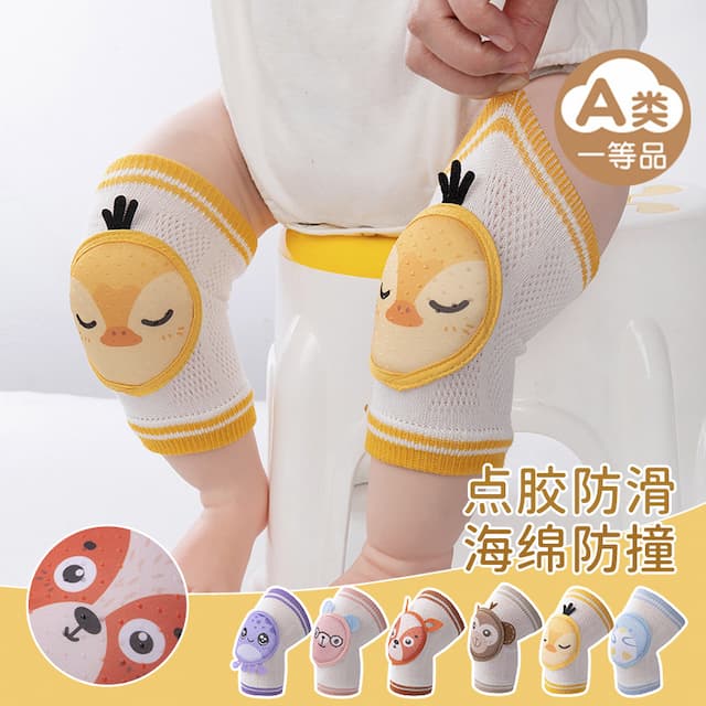 loadable