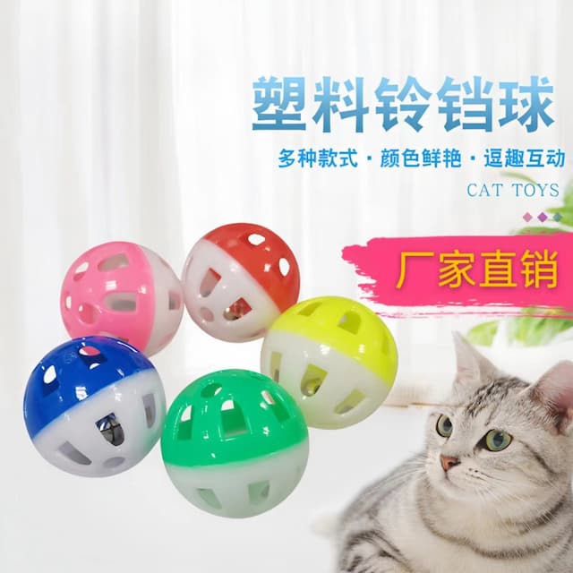 Factory two-color plastic hollow voice ball cat toy ball Bell ball pet ball toy pet supplies