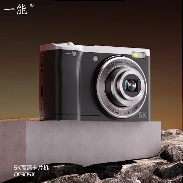 Yineng 5K HD shooting digital camera optical zoom anti-shake camera student party entry-level home camera