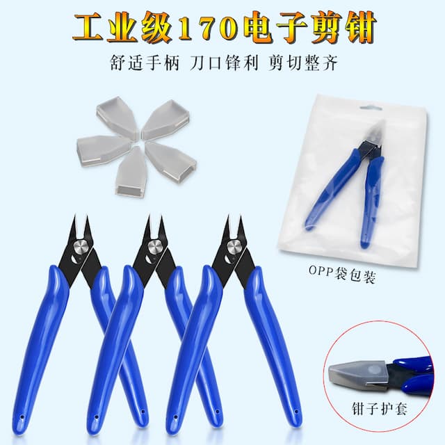 Blue handle 170 electronic cutting pliers industrial nozzle plastic diagonal pliers model trimming cutting pliers hand tool