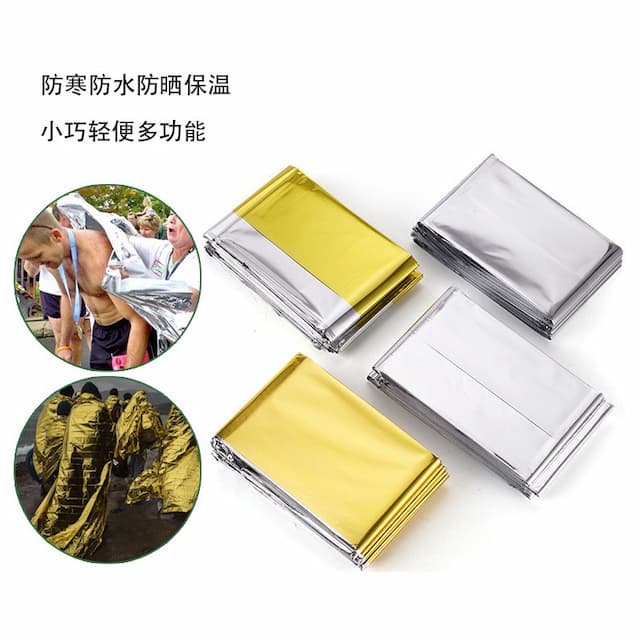 Camping Life-saving Blanket Earthquake Cold-proof Survival Emergency Blanket Thermal Insulation Blanket Portable silver Outdoor Camping Emergency Blanket Raincoat