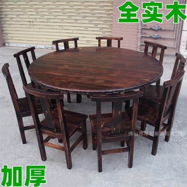 Thickened Black Charcoal Burning Wood Carbonized Wood Solid Wood Retro Antique Northeast Pine Restaurant Hot Pot Round Dining Table and Chair