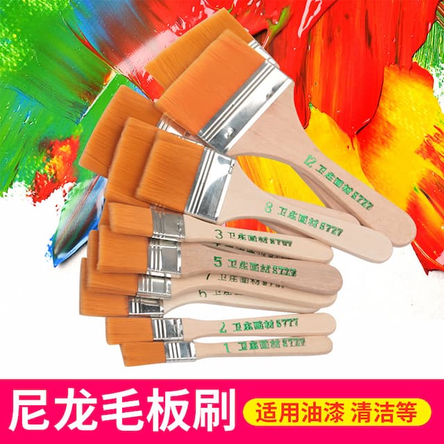 Wholesale brush soft hair cleaning small hair brush industrial row brush barbecue brush paint board brush oil brush