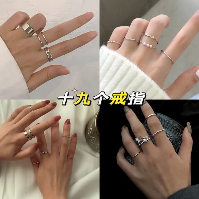 Japanese and Korean Style ins Light Luxury Set Ring Women's Niche Design Sense Finger Ring Fashion Cold Style Retro Finger Ring Accessories