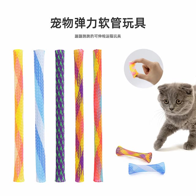 New Pet Supplies Cat Toy Cat Grinding Claw Bite Toy Telescopic Colorful Spring Tube